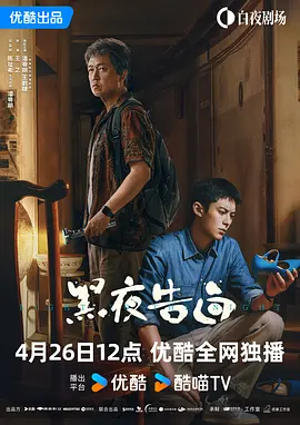 国产日韩综合